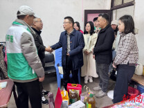 湘潭医保暖心调研走进失能家庭