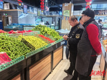 辰溪县：监管“不缺位” 规范价格护民生