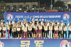 三湘时评丨一个城市，因足球赛事而改变