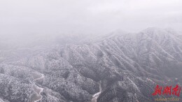 鹤城区：邀你共赏黄岩冬日限定的生态之美