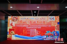 跨界艺术启蒙新路 “国家大剧院艺术通识课”丛书推出新作