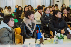 学期总结凝智慧 专家引领明方向