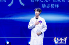 深耕资助沃土，静听花开之声——长沙轨道交通职业学院在全省资助育人活动中绽放光彩