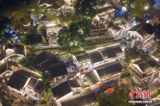 灯火下浩里 山城夜未央