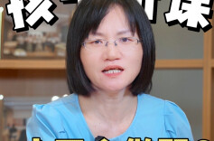 少年心事⑰丨孩子听课懂做题懵？名师支招：课后三步走，吃透知识点