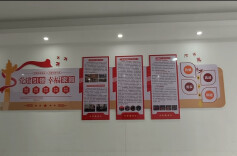 从“治理难点”到“共治样本”——邵东市系统性破解物业管理“老大难”