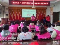 浏阳“萤火共生”项目精准护航困境儿童