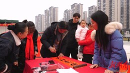 2026福地怀化全民嗨购年货展盛大启幕