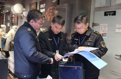 【年关守护2026】岳阳市岳阳楼区：全力筑牢节日市场安全防线