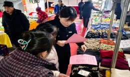 中国银行湘潭分行开展“筑牢反诈防线，喜迎平安新春”宣教活动