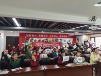 创谷社区青少年开启探索中国高铁的奇妙旅程