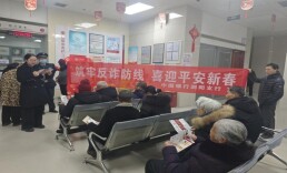 中国银行浏阳大瑶支行开展老年客户专场反诈宣传