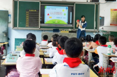 以心为舟 载童逐光——记邵阳市大祥区西直街小学教师关信