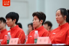 米兰冬奥会中国代表团名单公布 苏翊鸣徐梦桃等领衔