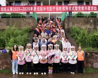 深耕乡村振兴 阳光人寿多维赋能绘就共富新图景