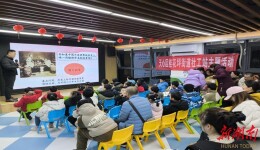 寒假禁毒护成长 法治宣讲筑防线