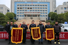 70余万元涉案财物现场返还！吉首公安“硬核”退赃！