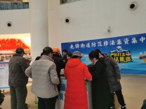 多维筑牢防非防线！先锋街道全力守护群众“钱袋子”