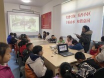 冬日“悦”读盛宴！“山水阅读社”寒假活动解锁多元成长新体验