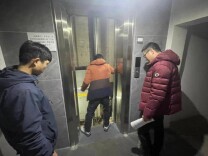 康园社区沁园小区电梯焕新：开启幸福生活新征程