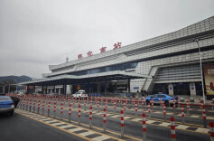 怀化新闻网｜怀化迎来重大交通升级，新增多条高铁线路