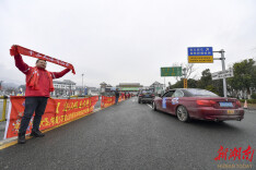 江苏“十三太保”贵宾团结束张家界之旅返程 湘苏文旅情谊绵长