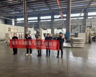 中国银行浏阳大道支行走进企业及社区开展反诈宣传