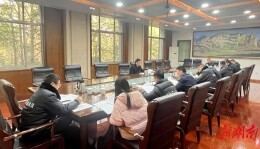 娄底市召开人工智能（互联网）产业链工作推进会