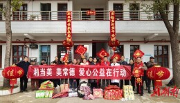健康又喜庆 常德大爱微行志愿者为敬老院送上新春礼