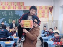 谁羡慕了？长沙娃的期末颁奖是“走秀款”