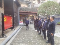 双清区文旅广体局：涵养清风正气  奋力担当作为