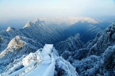 郴州连日阴雨 月底再迎降温