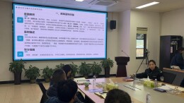 吉首公安进企业送“反诈锦囊”