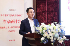 澳优海普诺凯加冕双认证：百年匠心守护母婴全面营养