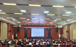 邵阳工业职业技术学院赋能智慧教学助力提质增效