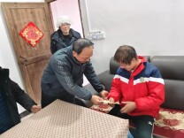 永州市残联赴新田县开展“寒冬送温暖”走访慰问活动