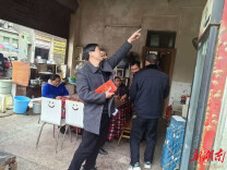 文田镇创新“风险提示卡”提升消防安全指数