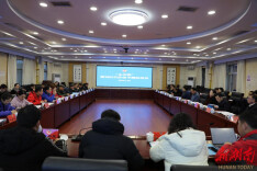 永州市政协组织召开“永冲锋”精神时代价值专题协商会