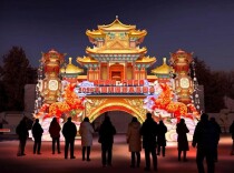 圆明园首届“灯影夜游”将再现皇家盛景