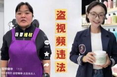 晓华怒了！今天教你一眼拆穿视频被盗用背后的4大套路｜生活有说“法”·金燕之谈