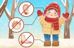 天冷路滑别大意！这份“保暖防跌倒”攻略，转给家人