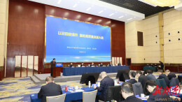 湖南在全国市场监管系统质量发展工作座谈会上作典型发言