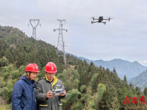 国网邵阳供电公司 无人机特巡排查线路冰后隐患