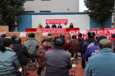 永州新田：福彩公益暖新田 暖心助残赋能乡村振兴