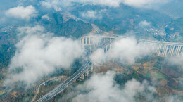 组图 | 吉首市：晨雾漫桥 山水如墨