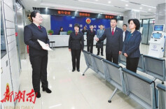 把党中央决策部署落实到检察履职全过程——专访二级大检察官，湖南省检察院党组书记、检察长叶晓颖