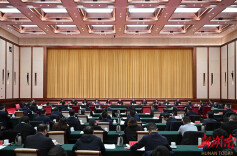 沈晓明主持召开2025年度市州和省直行业系统党（工）委书记抓基层党建工作述职评议会议