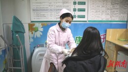 怀化：首款国产九价HPV疫苗启动接种