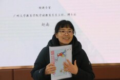 深度解读图画语言 精准赋能绘本教学