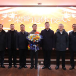 温情荣退话初心 薪火相传启新程——娄底市卫健委举行荣誉退休仪式